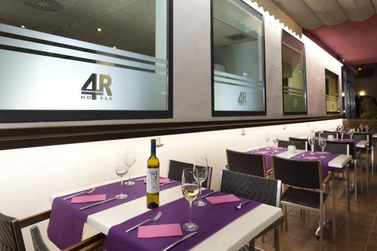 호텔 4R 살로우 파크 리조트 II 살루